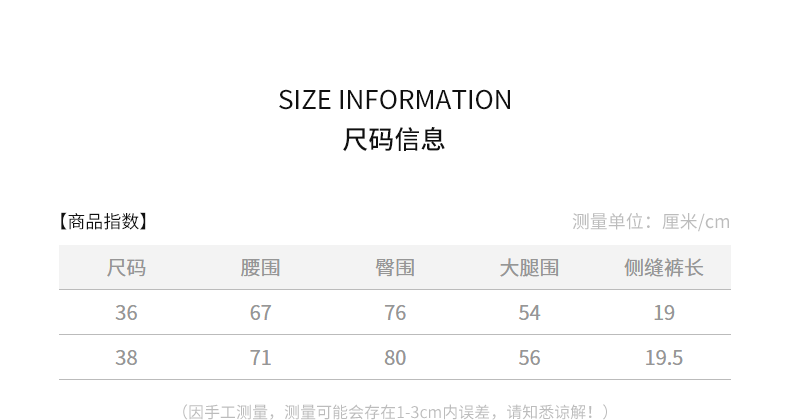 COMME MOI Summer Brown Retro High Waist Button Swim Trunks - LUNA.