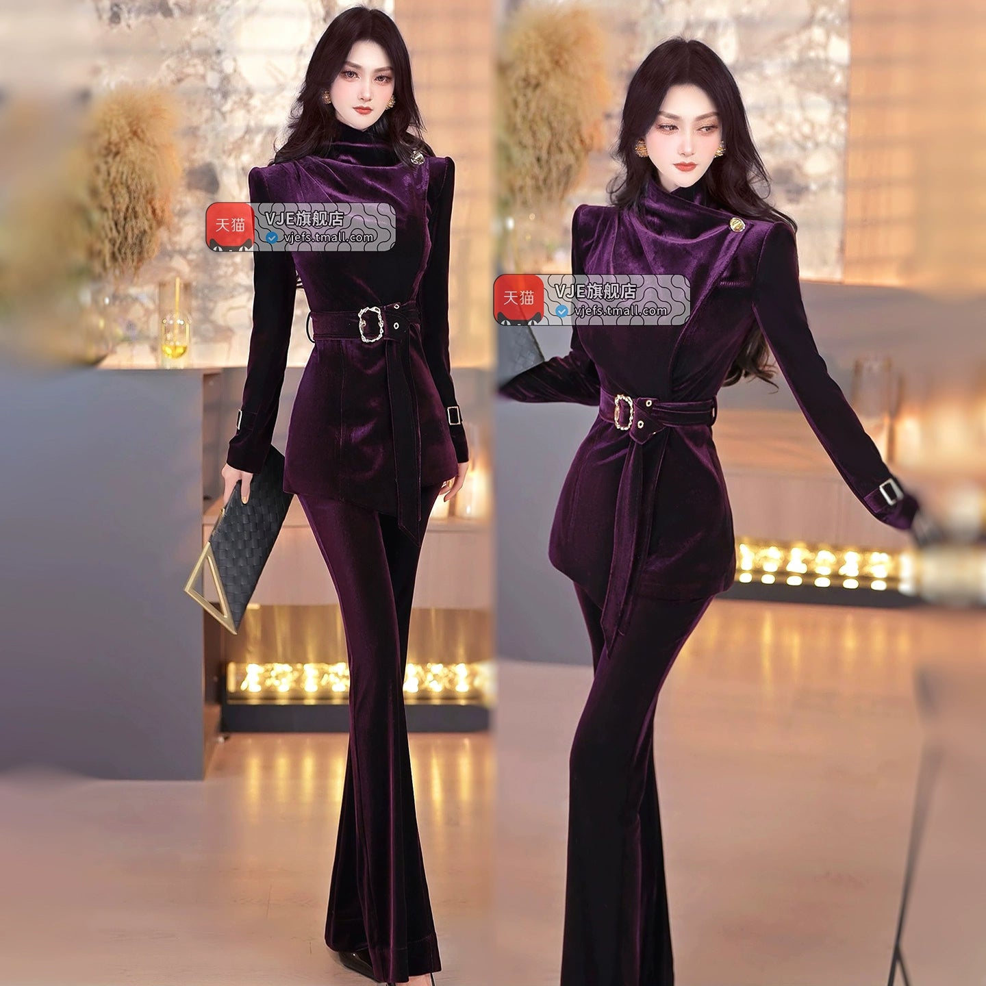 VJE Style Velvet Top Flared Pants Two-Piece Set Suit-MOON.