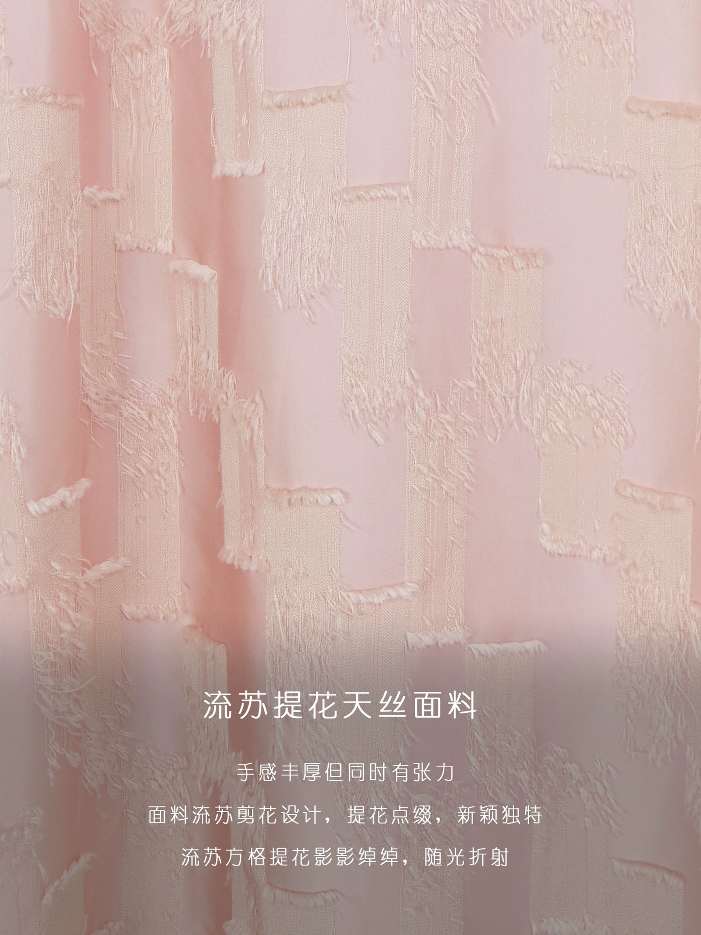 HECO Round Neck Square Tassel Design Texture Shirt Top Women - reign.