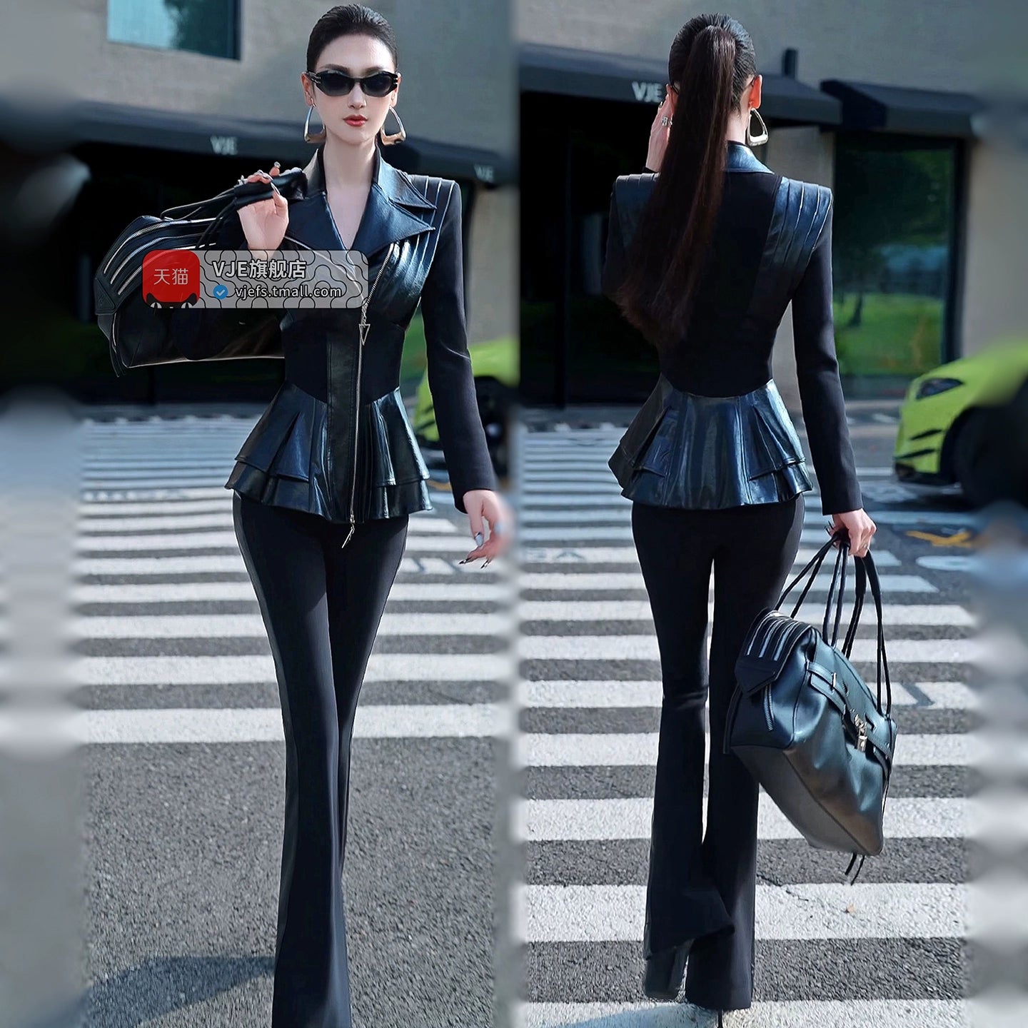 VJE Jacket Flared Pants Two-Piece Suit set - FED.