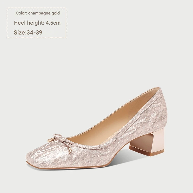 PJJUU champagne colored thick low heel shoes - BINDING.
