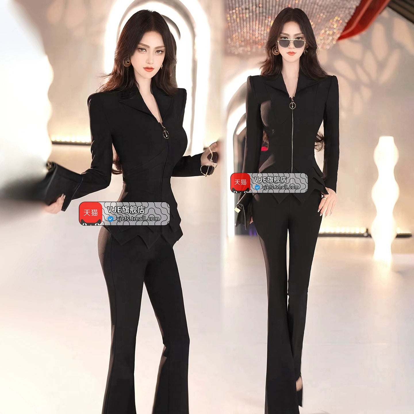 VJE Slim Jacket High-waisted Two-Piece Set - MIC.