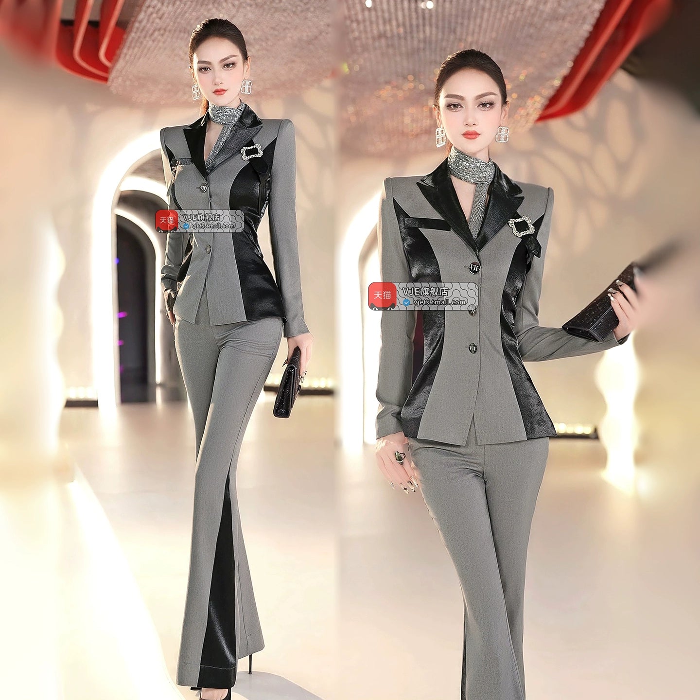 VJE Color-Blocking Suit Micro Flared Pants Two-Piece Set - YUN.