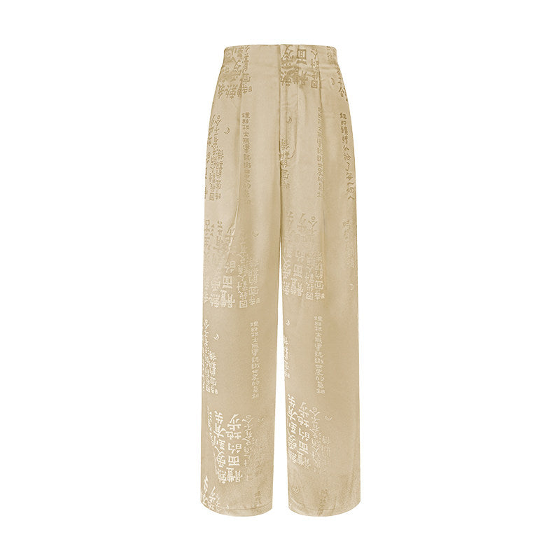 TUYUE Text Dark Pattern Straight Casual Pants- AGATHA.