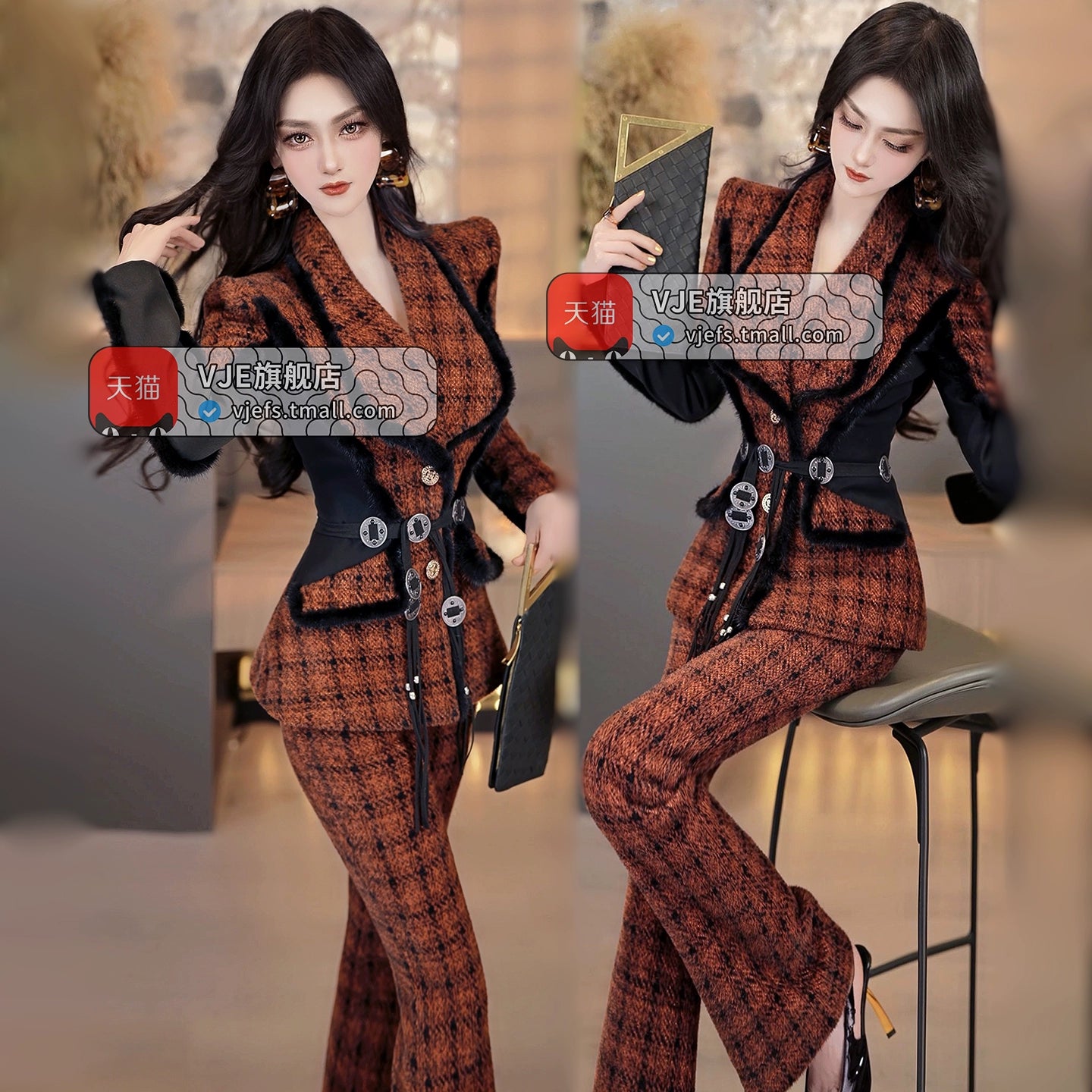 VJE Lapel Jacket Flared Pants Two-Piece Set Business Style Suit - MED.