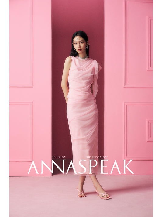 AnnaSpeak Luxury Plain Purple/Black Round Neck Chinese Style Mesh Slit Dinner Suit -May