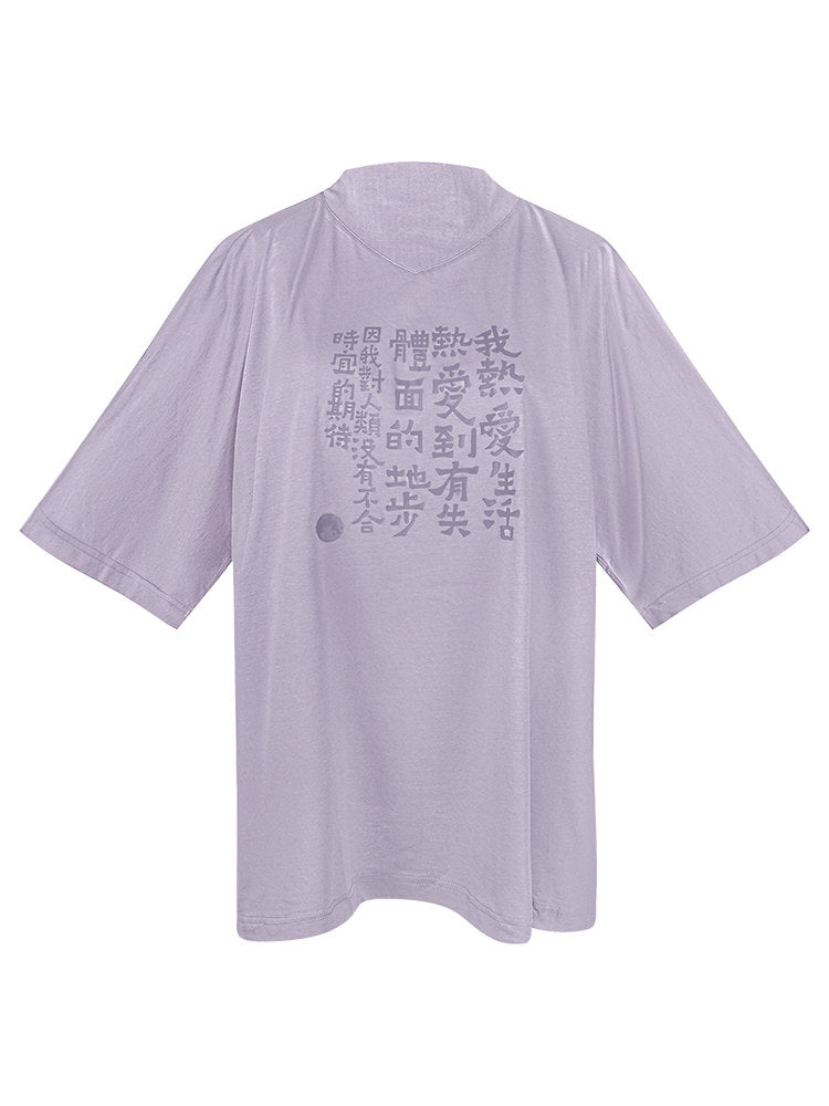 TUYUE lilac purple turtleneck silhouette short-sleeved T-shirt- JAQUE.