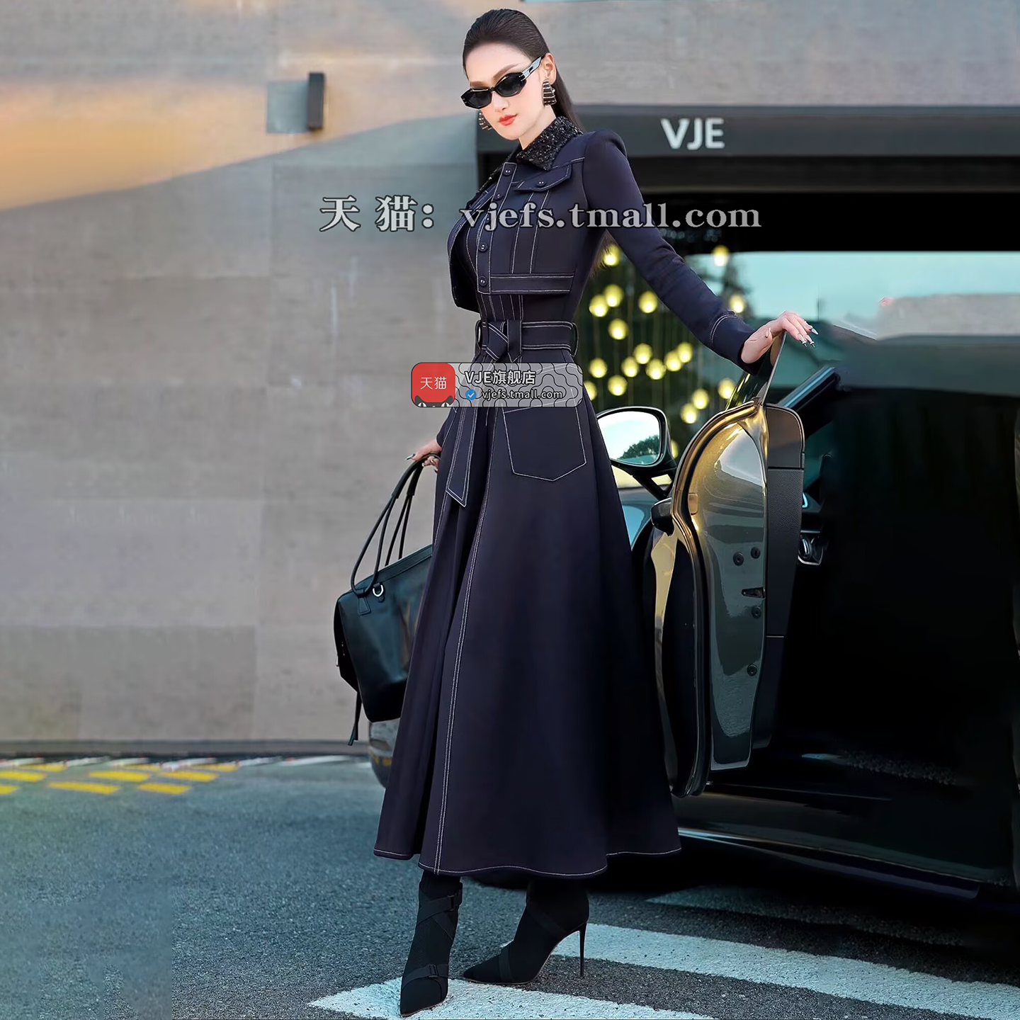 VJE two-piece capable maxi long sleeve dress-MANA.