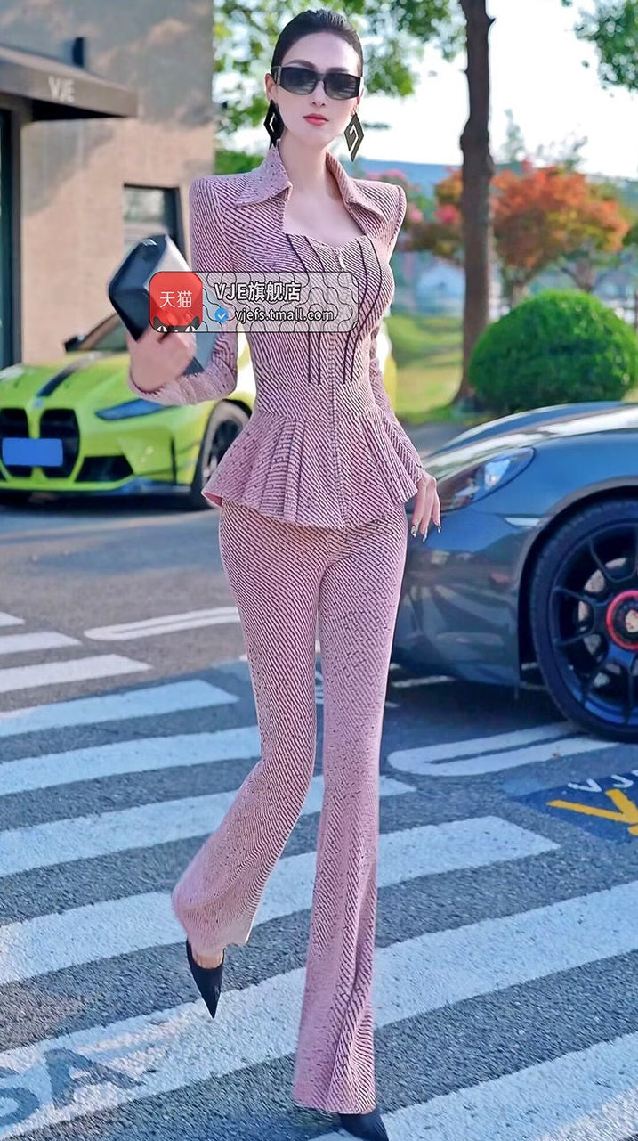 VJE OL Top High-Waisted Micro Flared Pants Two-Piece Set-DANA.