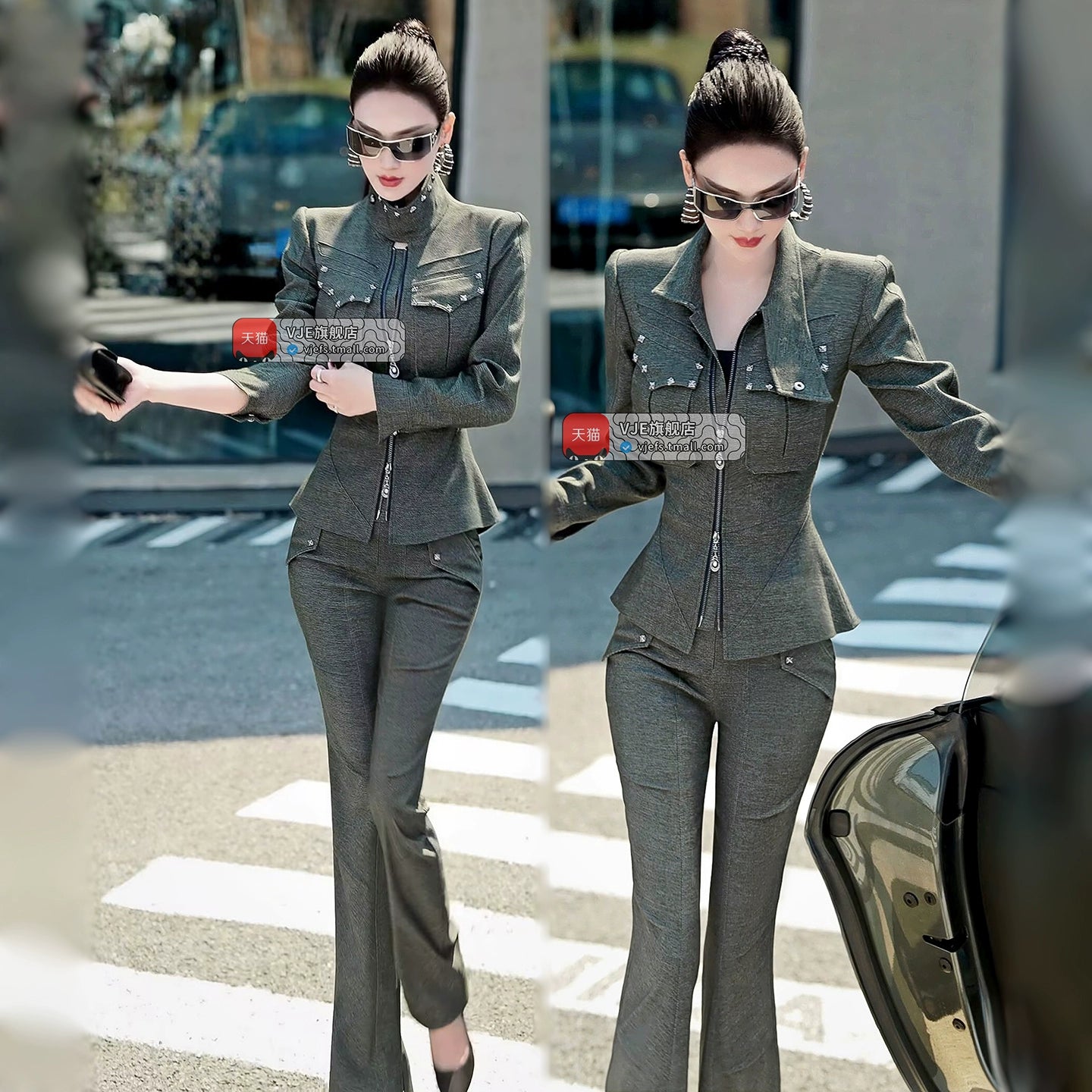 VJE denim top straight-leg pants two-piece set suit-MEA.