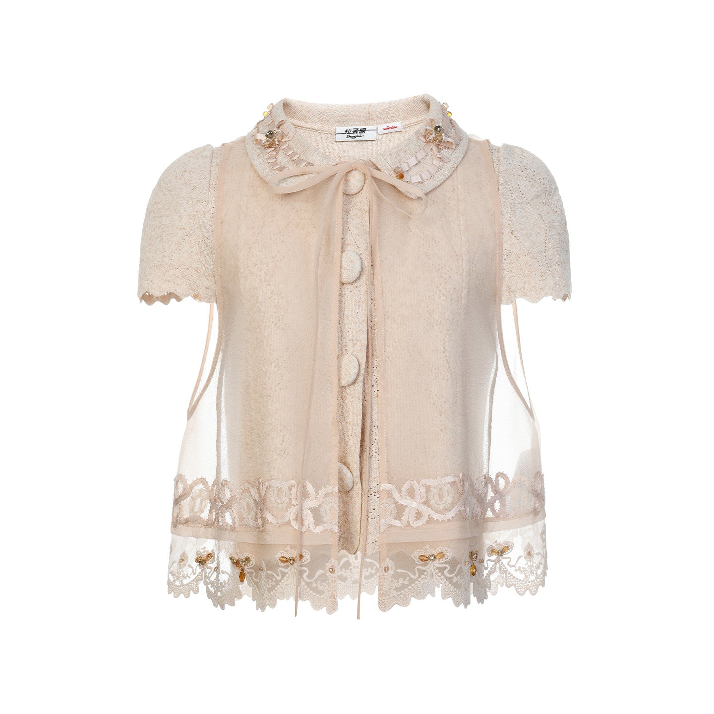 FAME A-line drapery embroidered two-piece top - AVA