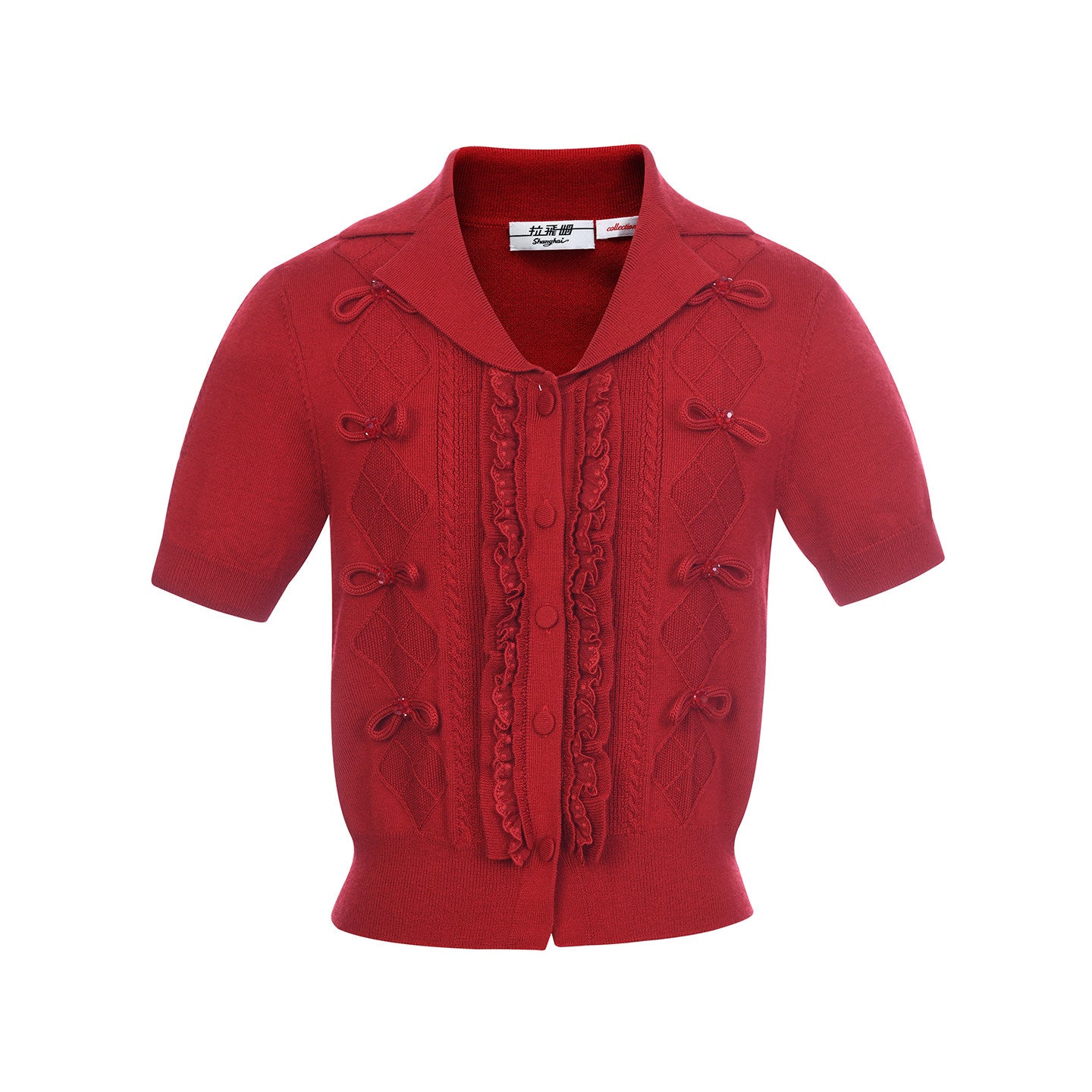 FAME Bow Beaded Knitted Short Sleeve Cardigan Top - AVA.