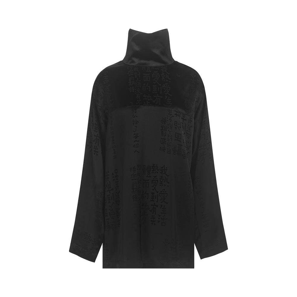 TUYUE Black Acetate Satin Calligraphy Dark Pattern High Neck Long Sleeve Shirt- JOSH.