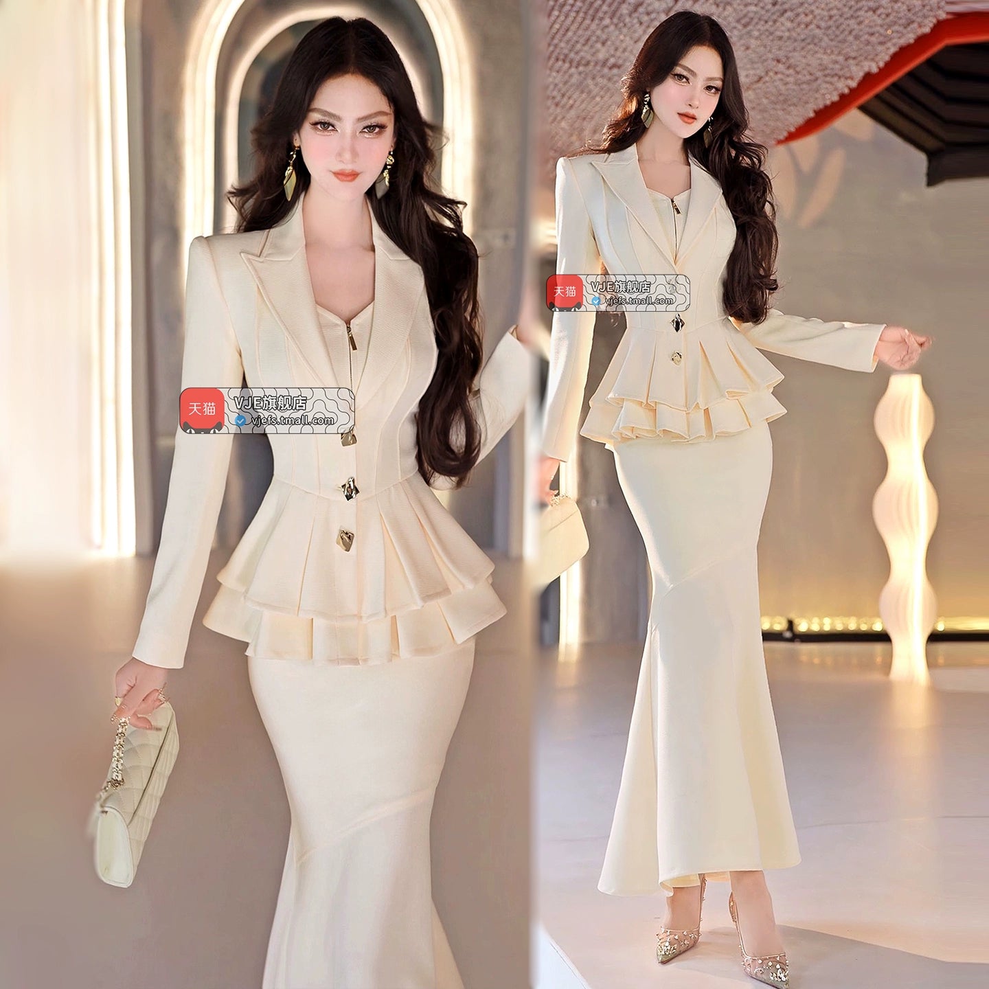 VJE two-piece skirt coat mermaid suit skirt - LOO.