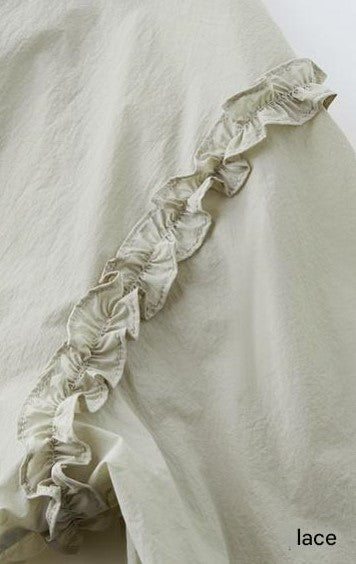 SUSHE Trim Drawstring Jacket-CARA