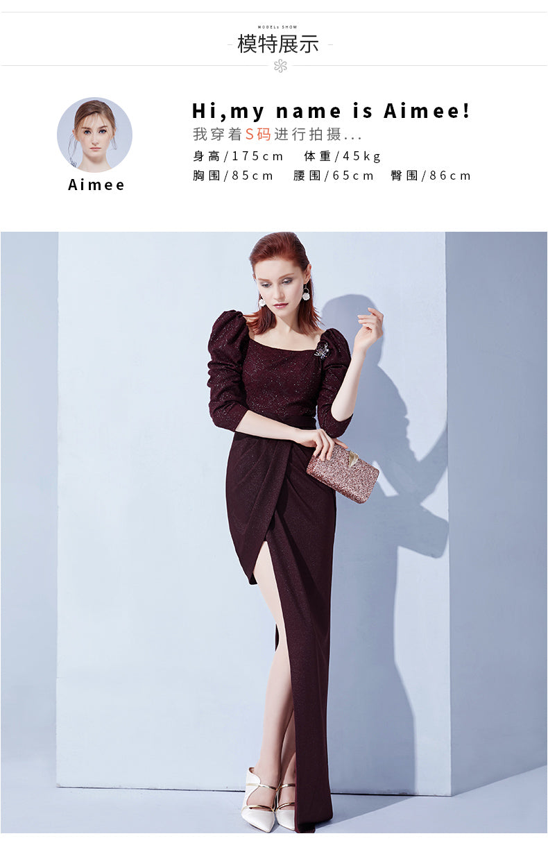 High end even-sleeve vintage wine red slit evening dress - Sedo
