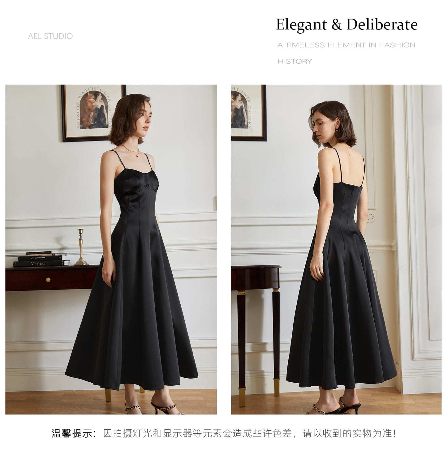 Luxurious satin, a striking sleeveless, silhouette dress- Celina