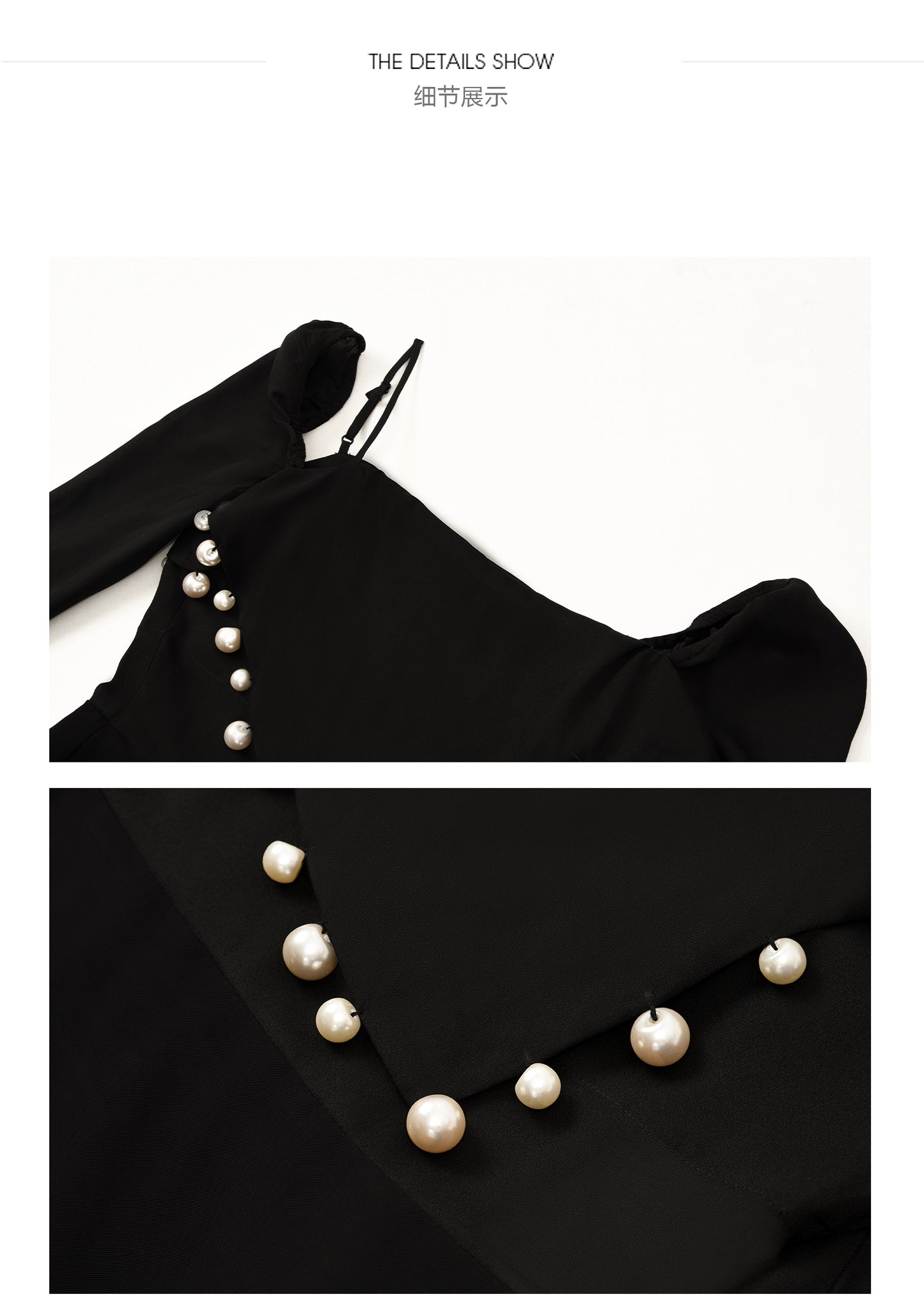 Retro long-sleeved sling dress- Mola