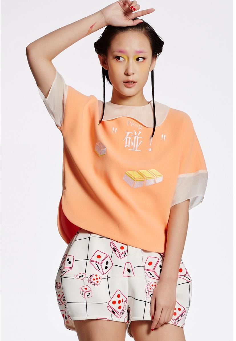 Ice cream blouse- Xia