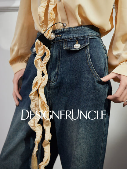 DGU "Lan Shape" Blue Jeans New Retro Wide-leg High-Waist Slimming Versatile Pants - VIE ?