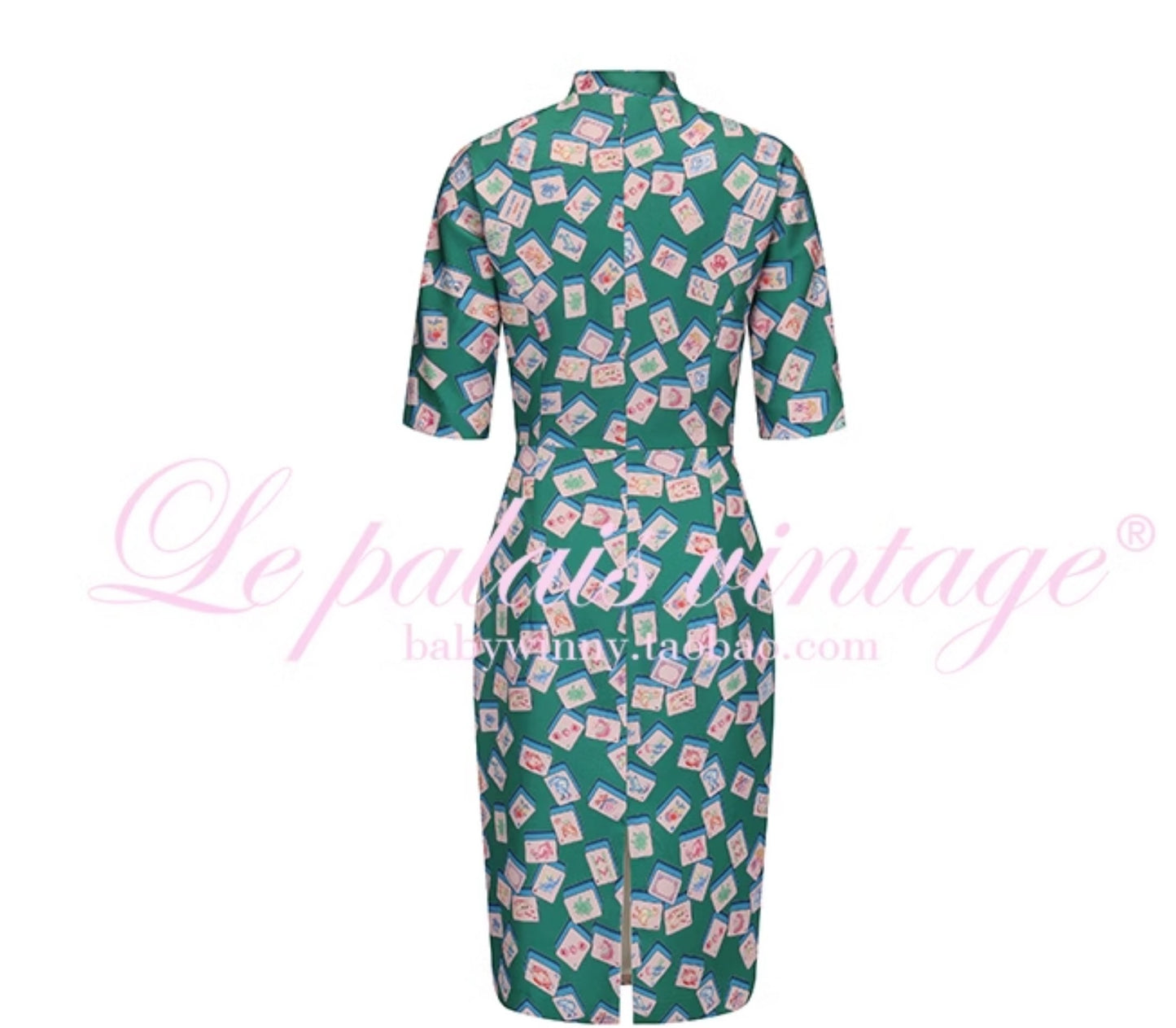 le palais vintage Hong Kong pink , green silhouette A-line jacket-SHEA.