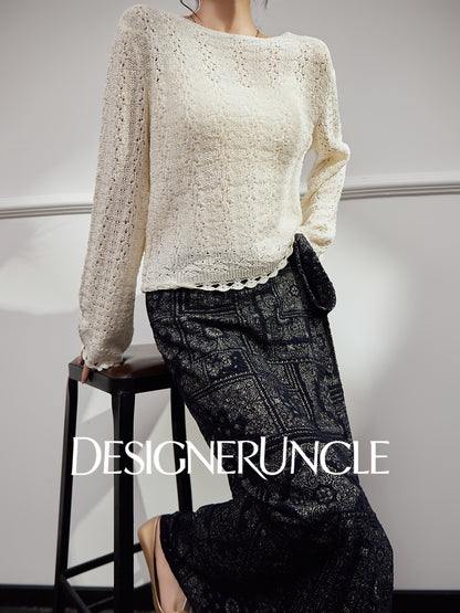 DGU|Dark Blue Printed Retro Lazy Style Design High-waisted A-Line Skirt - Antonio.