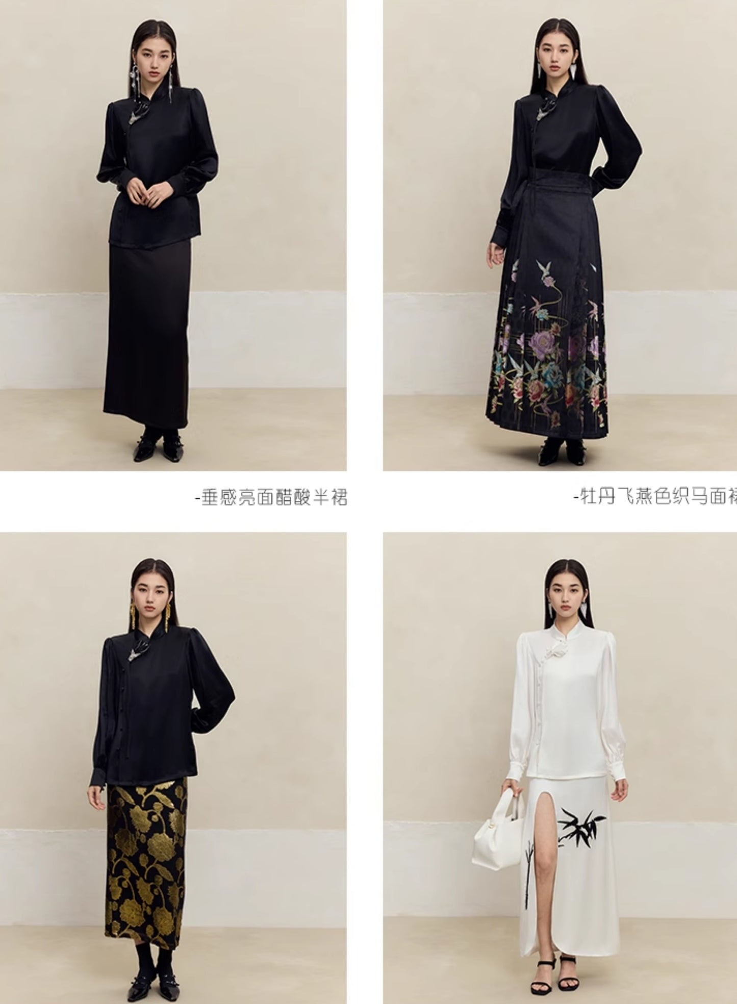 HECO Three-dimensional Handmade Stand-Up Collar Shirt Top Woman - all.