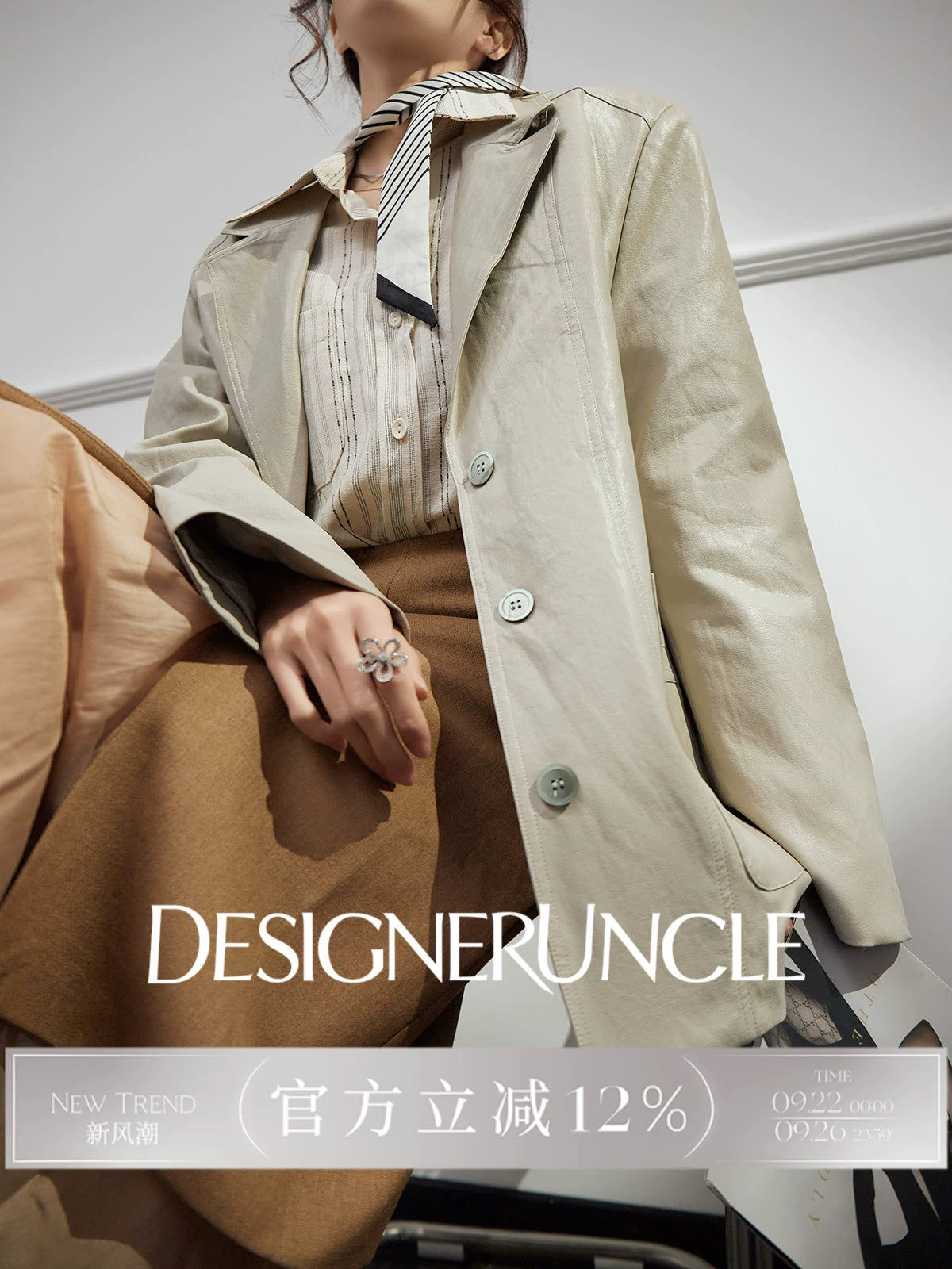 DGU "Light Twilight" Beige Gray Haining Genuine Leather Jacket - Billie.