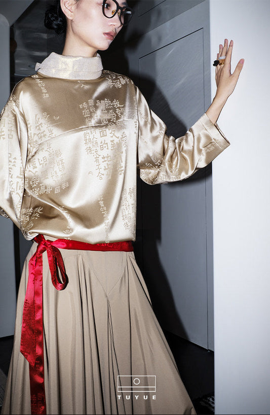 TUYUE Satin Calligraphy Dark Pattern High Neck Breasted Straight Shirt- KAYLA.