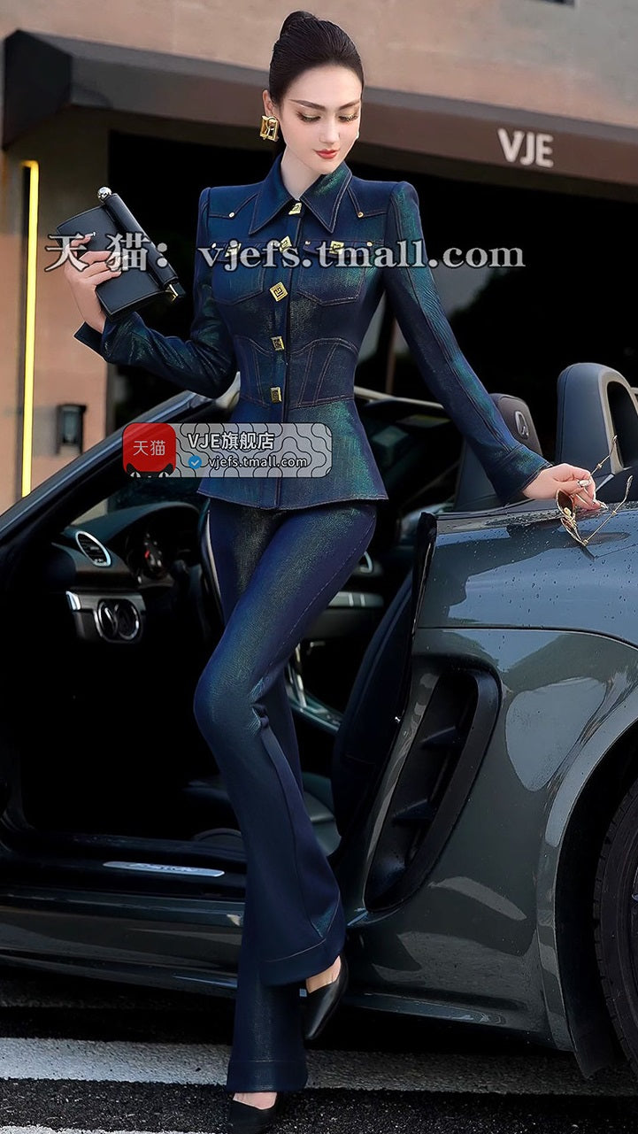 VJE Women's Top High-Waisted Micro Flared Pants Two-Piece Set - DAE.