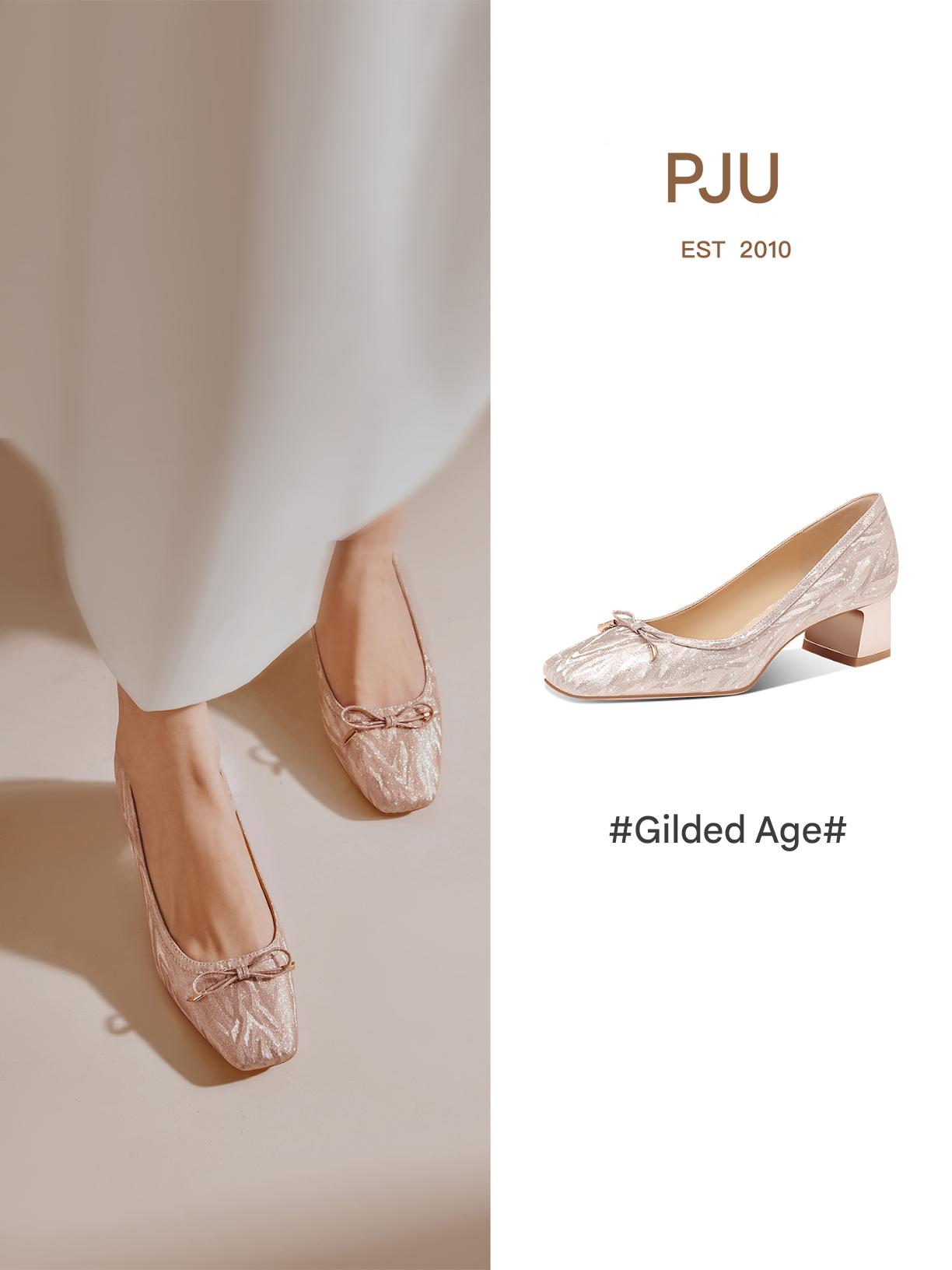 PJJUU champagne colored thick low heel shoes - BINDING.