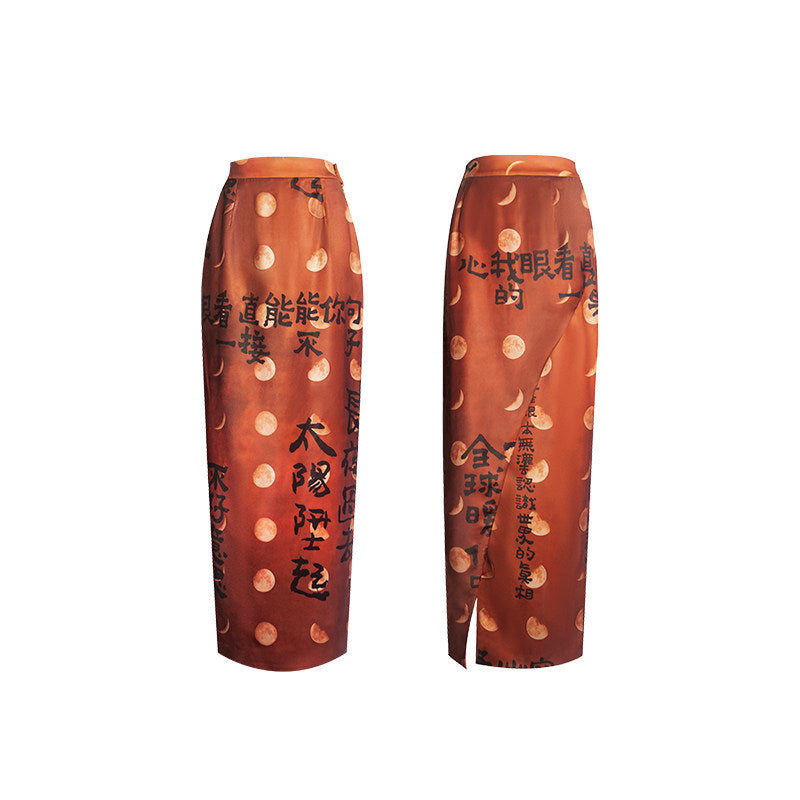 Tuyue Back Slit Step Skirt High-waisted Long Polyester Skirt- JASON.
