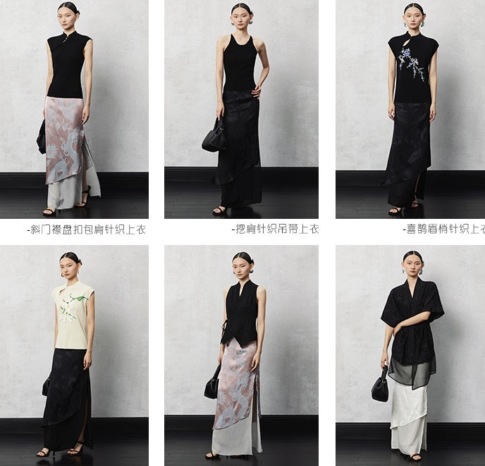 HECO acetate tulle high waisted cascading long skirt summer - lion.