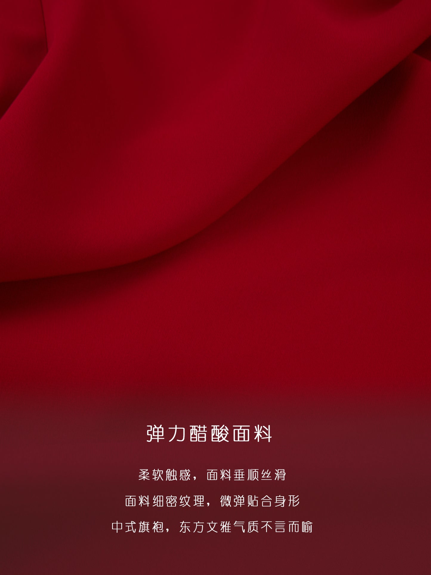 HECO acetate elegant red modified cheongsam dress women - leave.