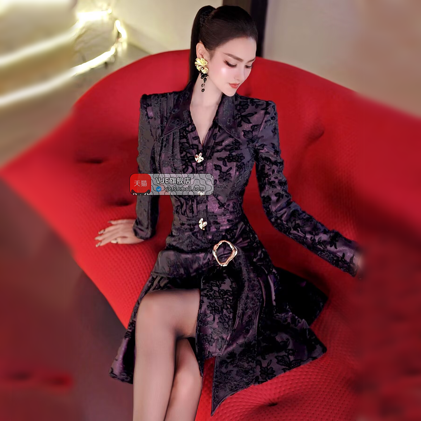 VJE  jacquard celebrity style pleated shirt dress - MIA.