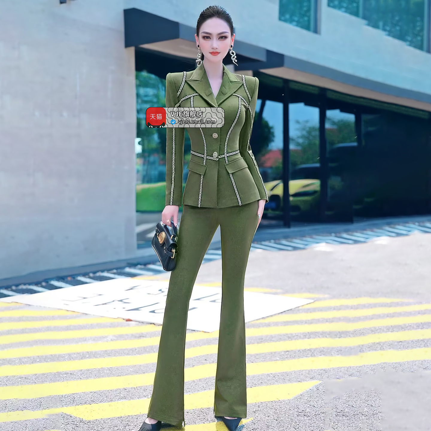 VJE  Denim Suit Webbing Jacket Micro Flared Pants Two-Piece Set - OPO.