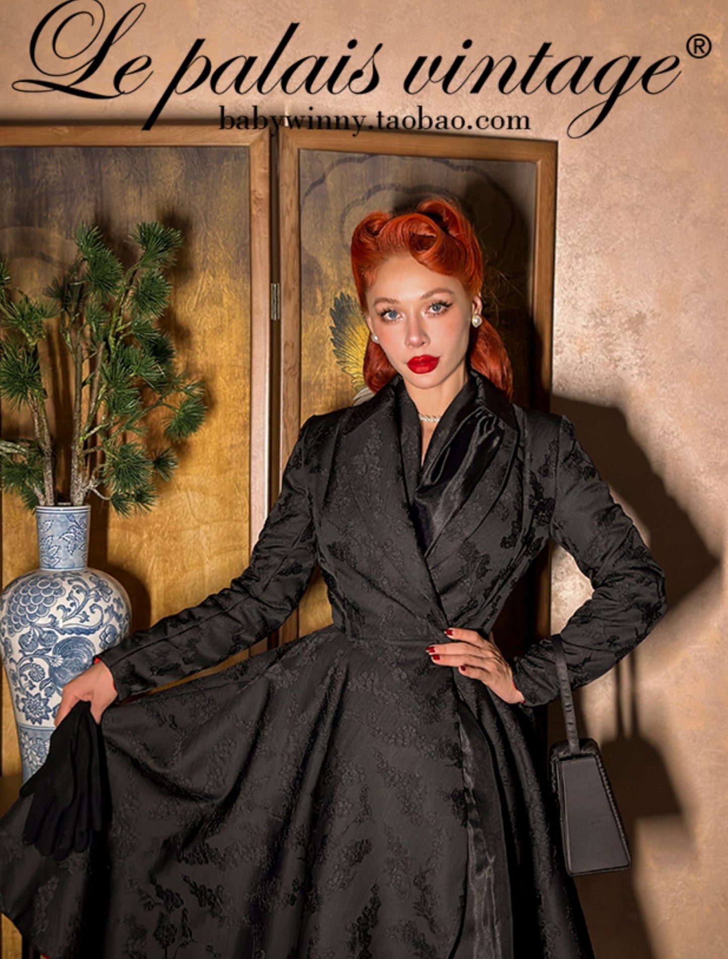 Le Palais Vintage  Lace Dark Pattern Waist Black Slim Skirt Coat-CHASE