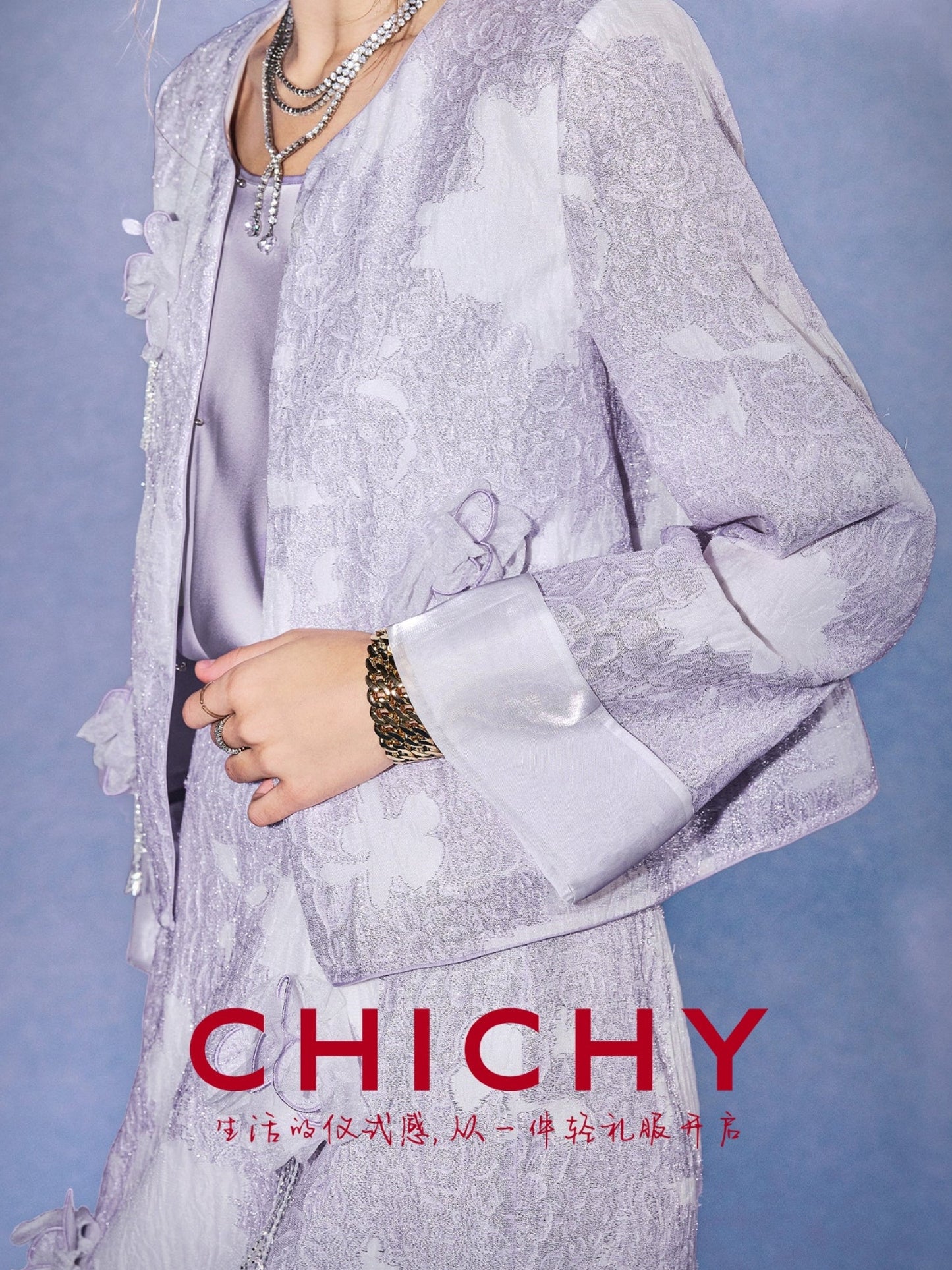 CHICHY cool and luxurious purple embossed texture jacquard top long skirt suit-NICK