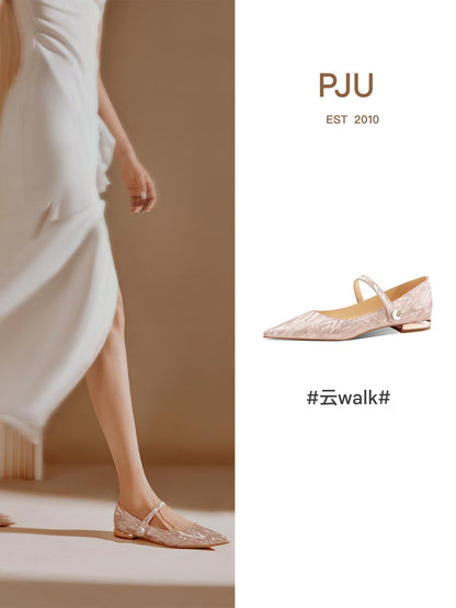 PJJUU Xiuhe dual-purpose low pointed flat shoes - SLIGHT.