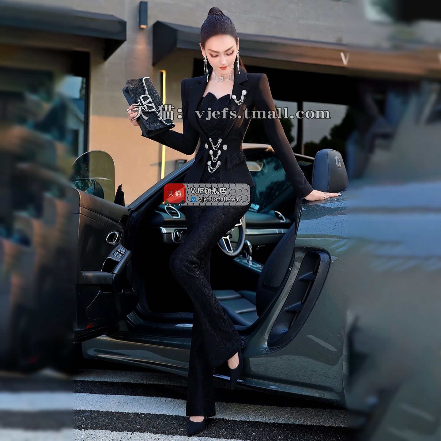 VJE  flared pants and top two-piece set suit-HWA.