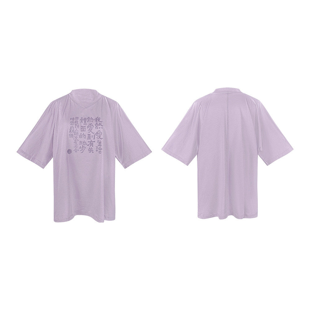 TUYUE lilac purple turtleneck silhouette short-sleeved T-shirt- JAQUE.