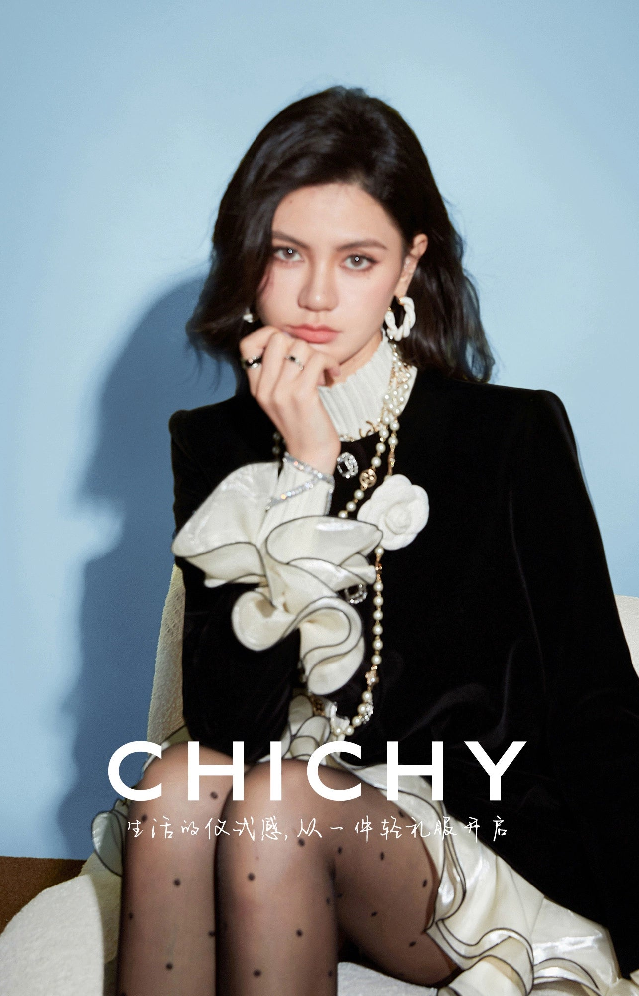 CHICHY French fragrance black velvet chic foreign ruffle jacket-MARY