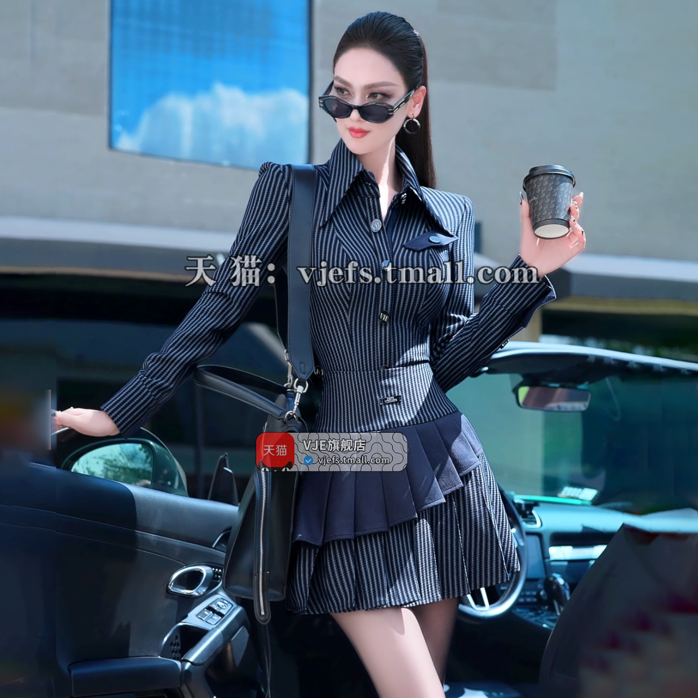 VJE Striped Shirt Pleated Short Skirt Two-Piece Suit Set - PAPA.