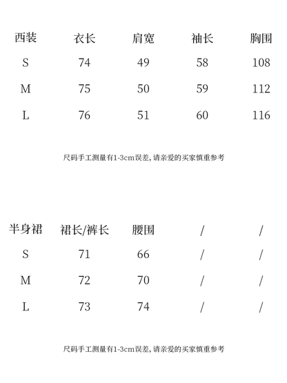 DGU "Deep World" dark blue loose blazer commuter versatile high-end top - Joseph.