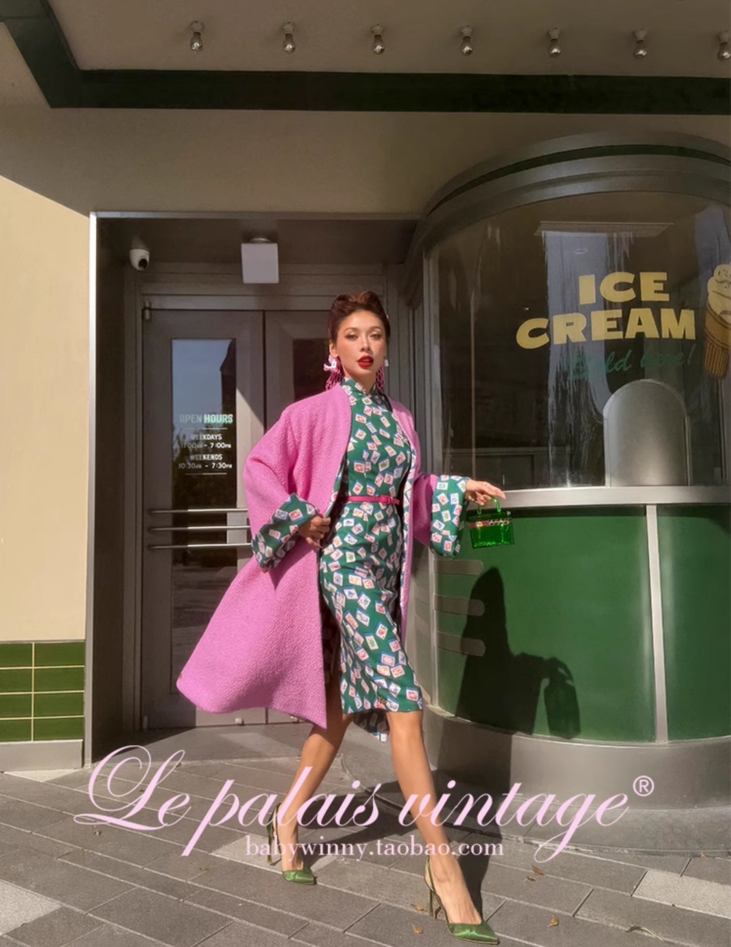 le palais vintage Hong Kong pink , green silhouette A-line jacket-SHEA.