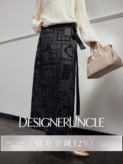 DGU|Dark Blue Printed Retro Lazy Style Design High-waisted A-Line Skirt - Antonio.