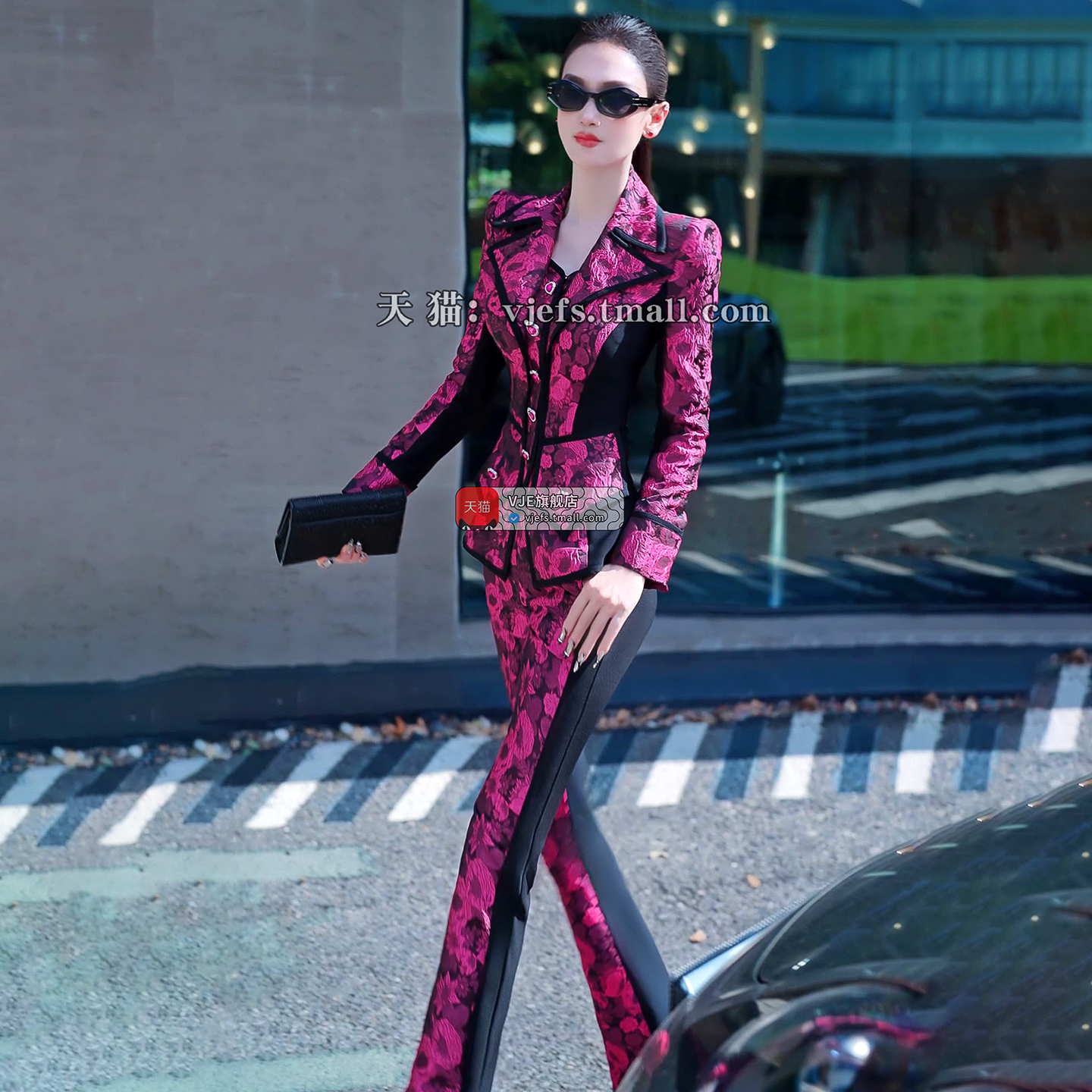 VJE Jacquard Suit Micro Flared Pants Two-Piece Set Slim OL Suit-NAMS.