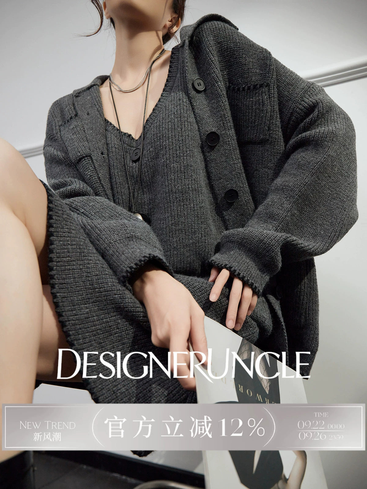 DGU "Guiyan" gray knitted suit V-neck temperament cardigan knitted skirt two-piece set - Skylar