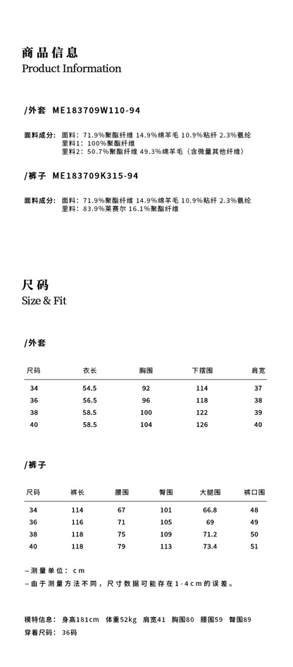 M essential Mackay designer label sand diamond grey stripe diamond buckle drawstring vest - ZING.