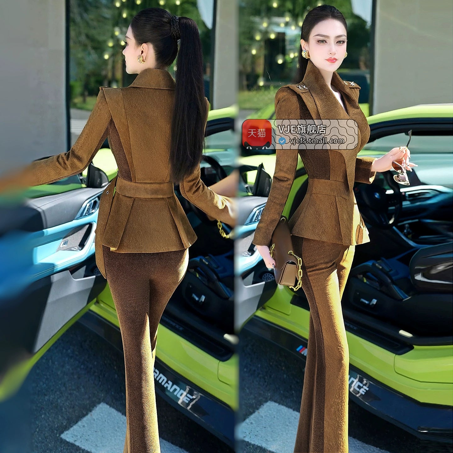 VJE Top Micro Flared Pants Two-Piece Set Suit-KIM.